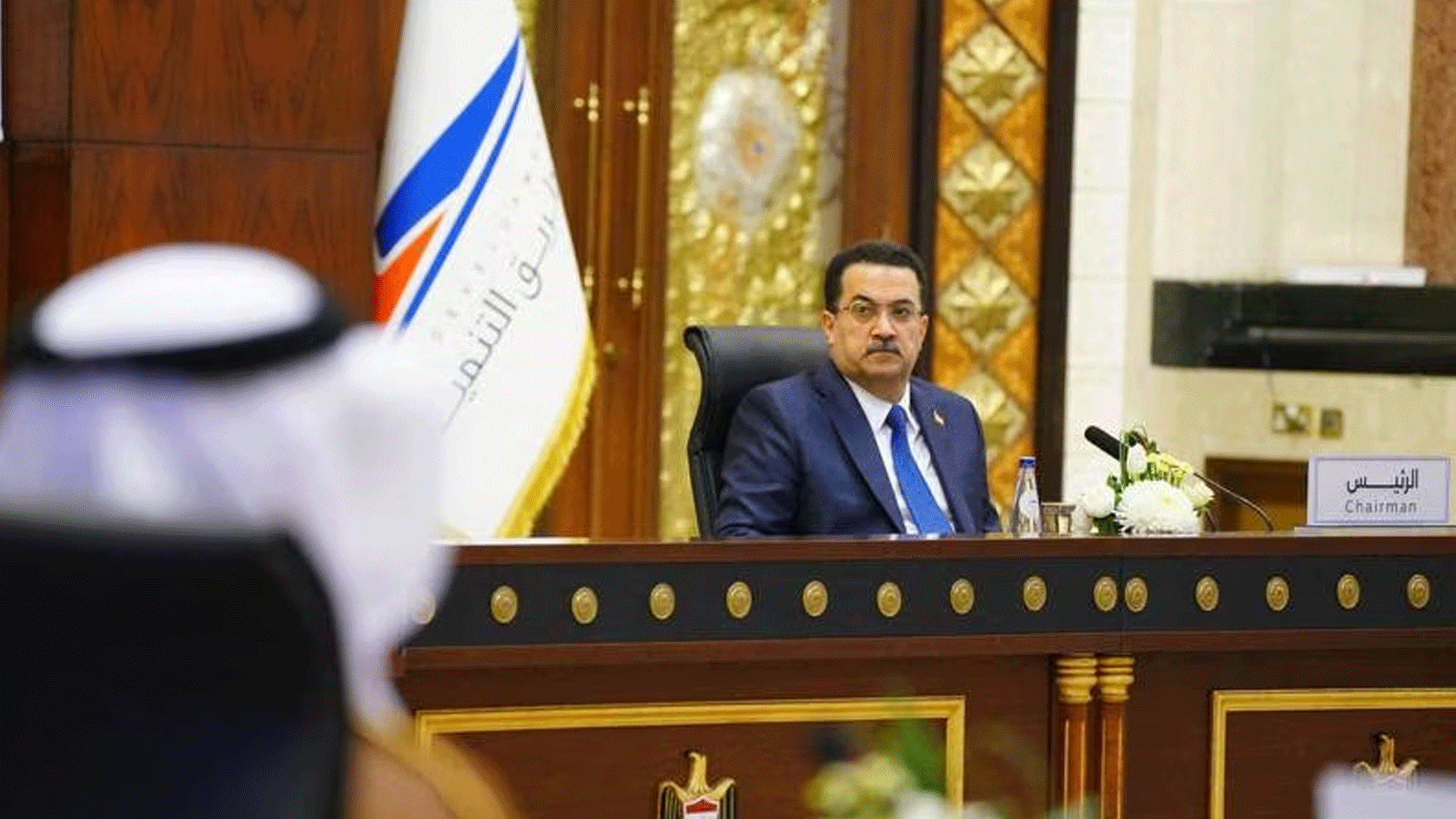 رئيس الوزراء العراقي محمد شياع السوداني يحضر مؤتمرا متعدد الجنسيات حول مشروع طريق التنمية المقترح في العراق في بغداد في 27 ايار\مايو 2023