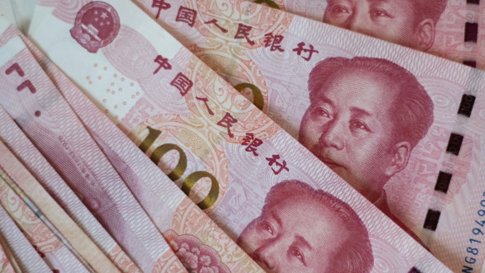 أوراق نقدية من فئة 100 يوان، في بكين في 13 أغسطس 2019