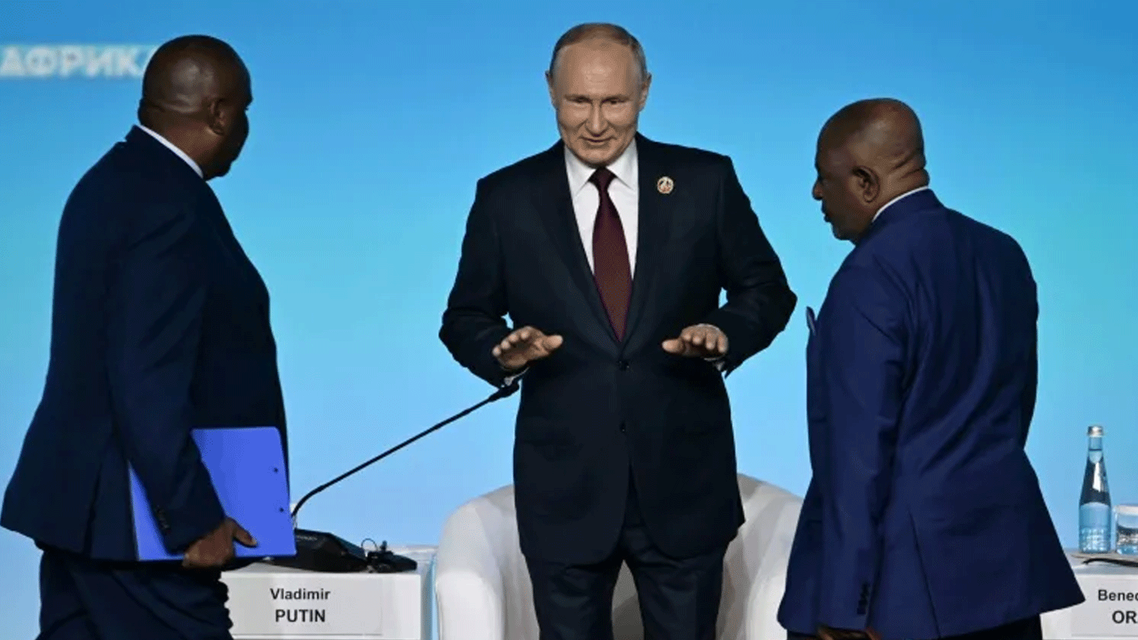 بوتين خلال افتتاح القمة الروسية الأفريقية