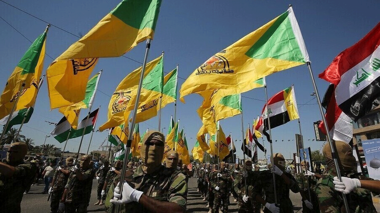 كتائب حزب الله العراقي تُهدّد بضرب القواعد الأميركية بصواريخها ومسيّراتها