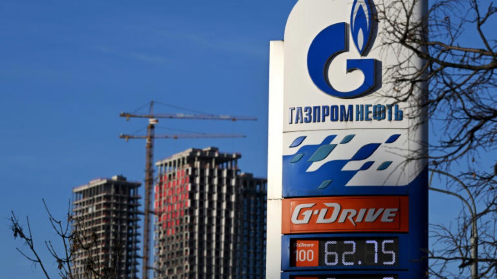 محطة طاقة لشركة غازبروم الروسية في موسكو بتاريخ 12 يناير 2023 