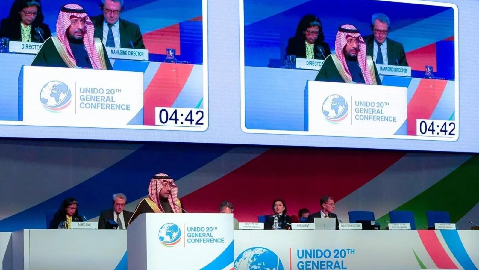 بندر الخريف وزير الصناعة السعودي يتحدث خلال المؤتمر العام لـ