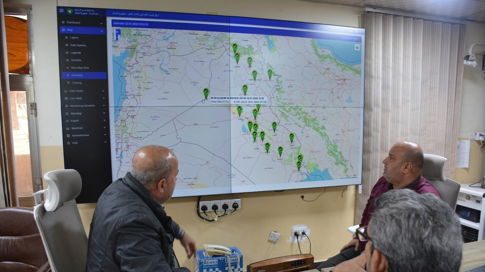 وزارة البيئة العراقية تُجّهز 21 منظومة لرصد الإشعاعات(وكالة الانباء العراقية)