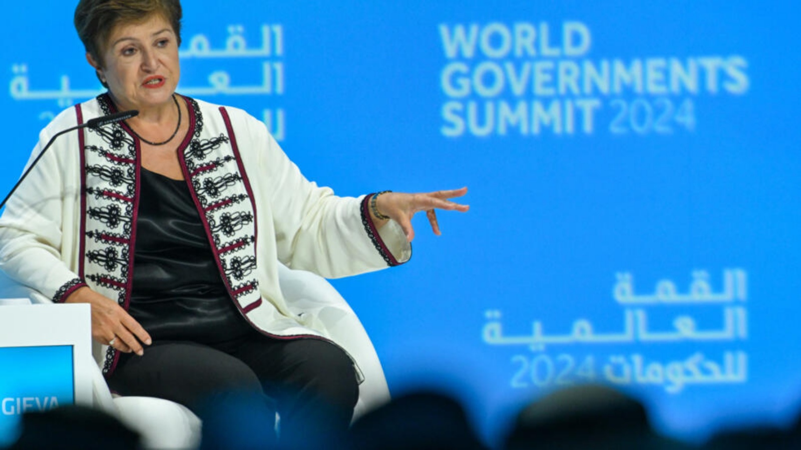 مديرة صندوق النقد كريستالينا غورغييفا خلال القمة العالمية للحكومات في دبي في 12 شباط (فبراير) 2024 