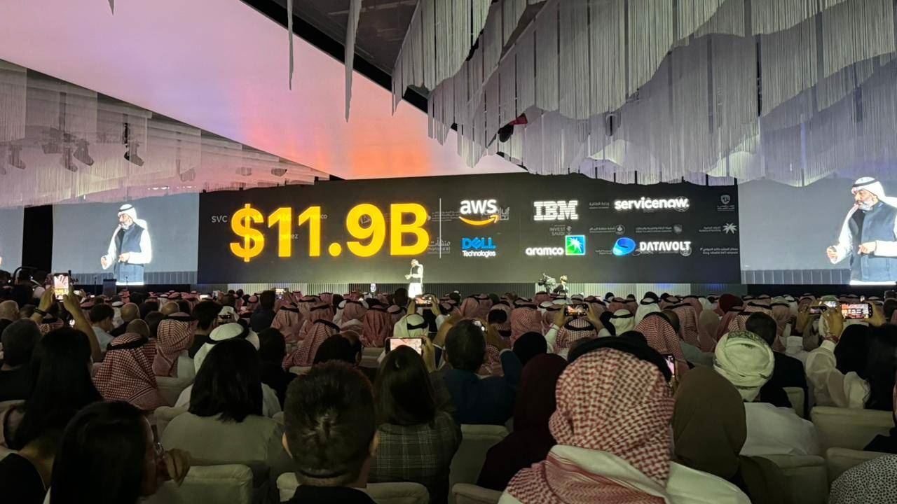 11.9 مليار دولار استثمارات في التحول الرقمي بالسعودية تم الإعلان عنها في 