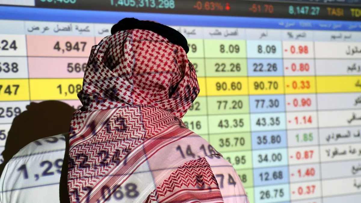 185 مليار ريال حجم التداول في سوق الأسهم السعودي 