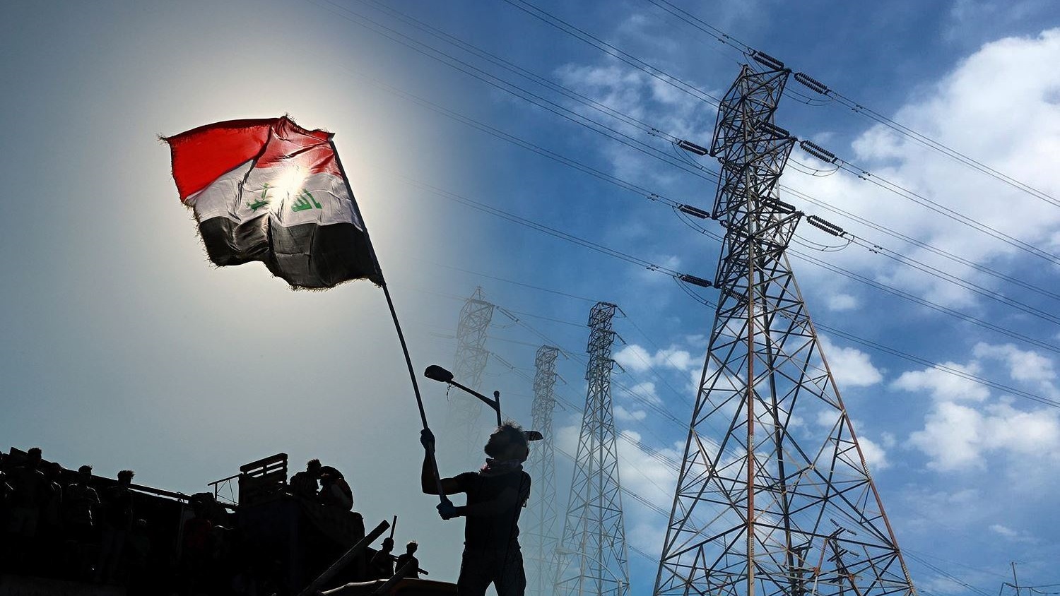 محطات الكهرباء في العراق في حاجة لامدادات مستمرة من الغاز