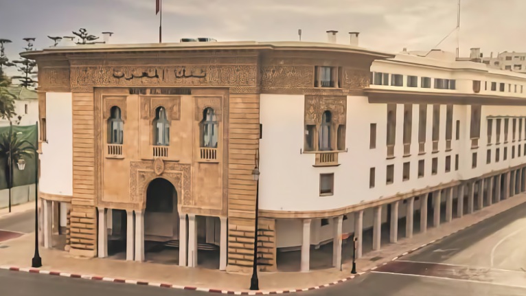 بنك المغرب المركزي