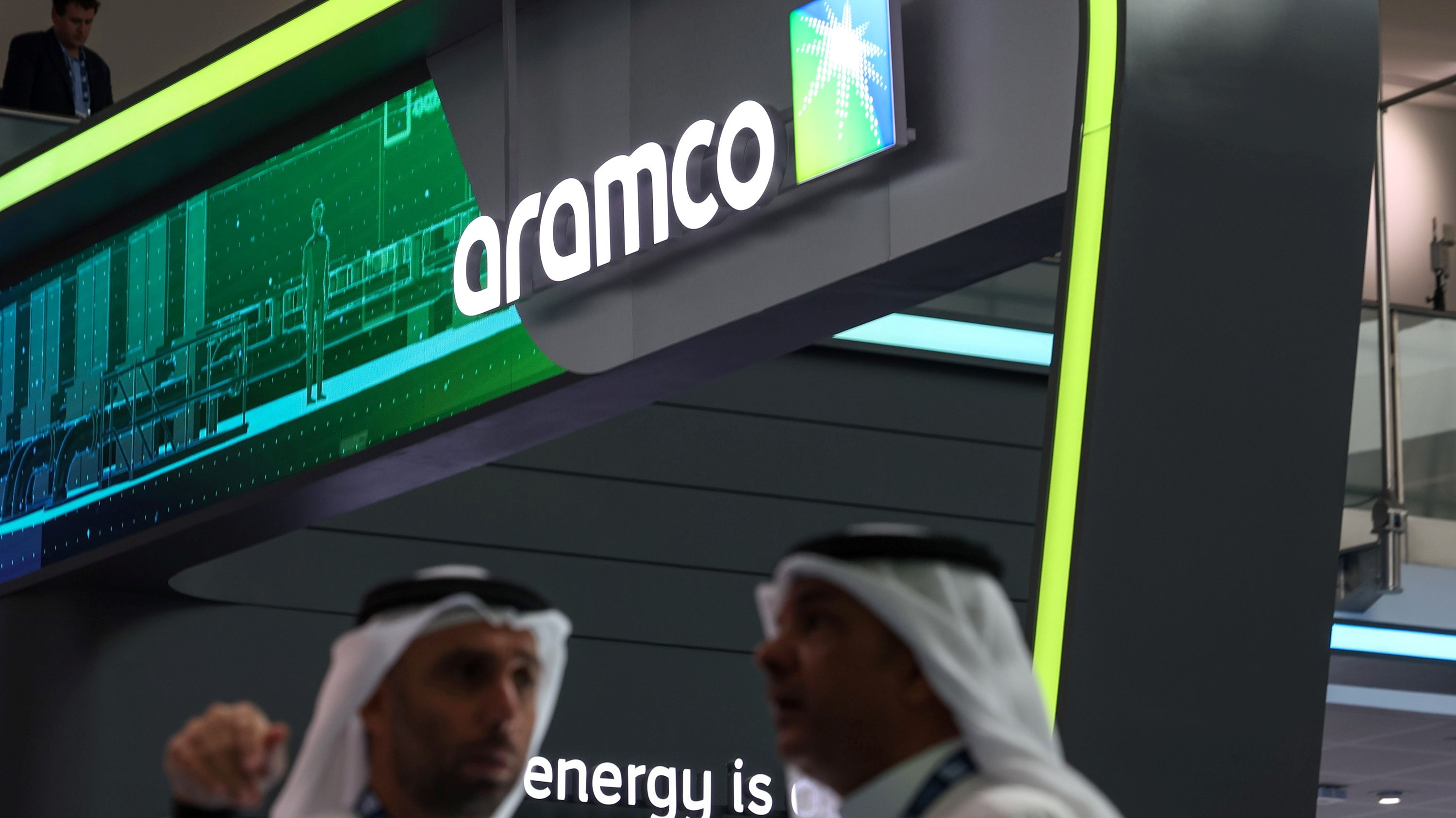 أرامكو السعودية من أكبر شركات العالم