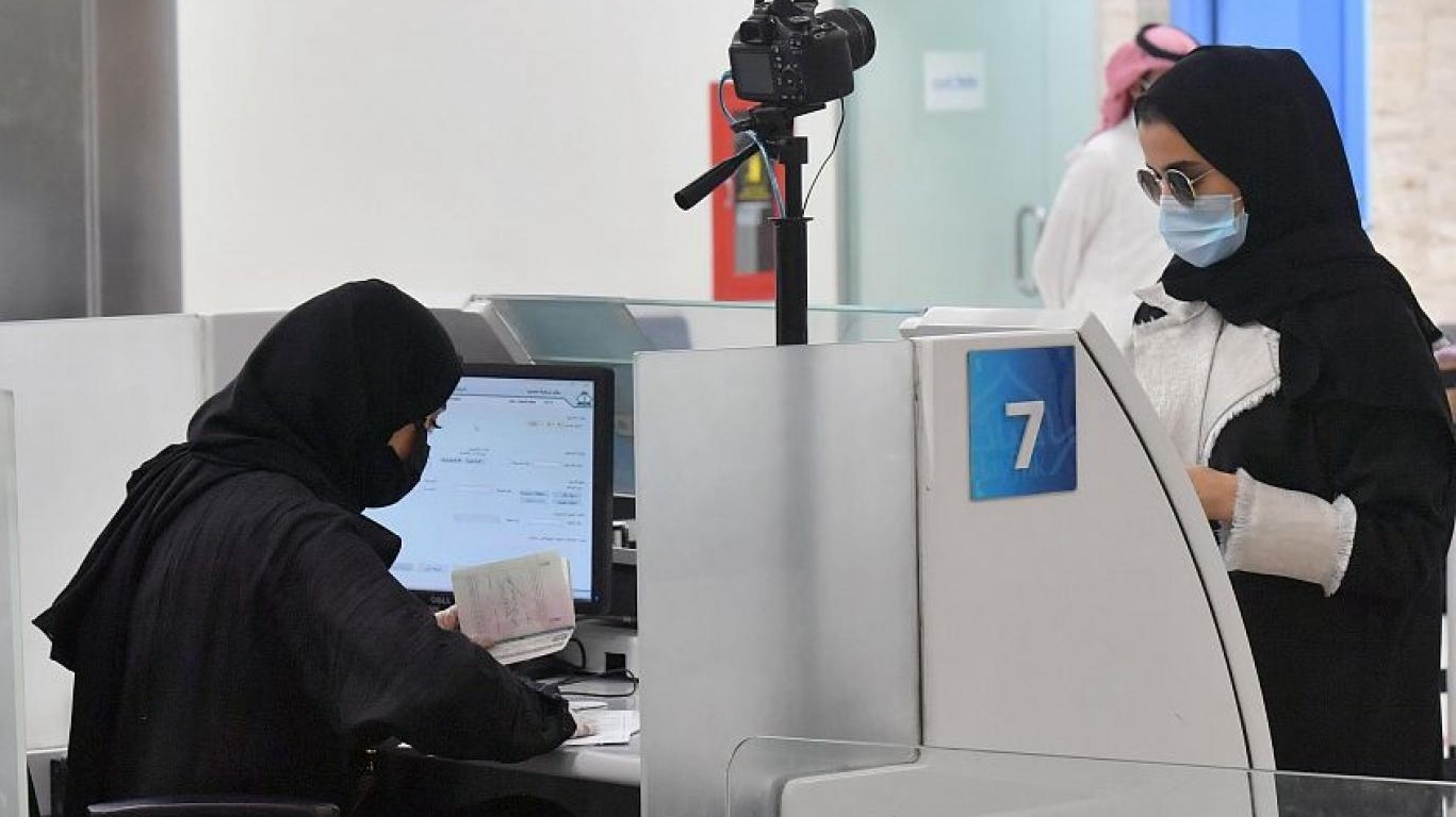  ملتقى اسبار يناقش عمل المرأة السعودية: التحديات في النقلة من القبول المقيد إلى الشرعية المؤسسية