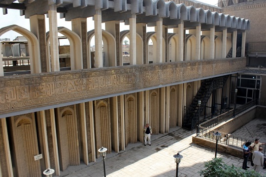 جامع الخلفاء، بغداد، 1963، تفصيل