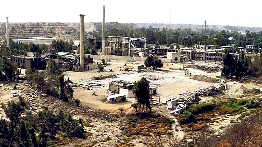 الحرب العراقية - الإيرانية جعلت الفرصة سانحة لإسرائيل لتدمير مفاعل تموز النووي