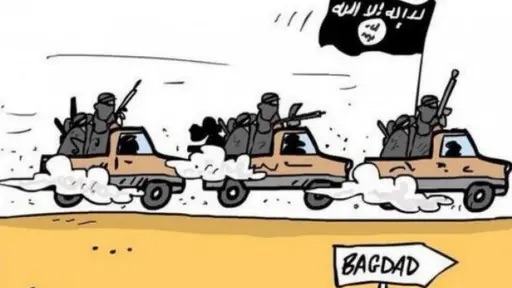 كاريكاتير نُشر سابقاً على الحساب الموقوف حالياً ISIS_Media_Hub@ على تويتر