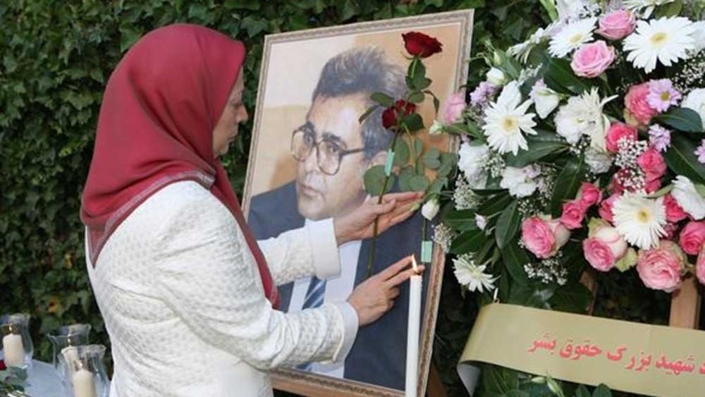 السيدة مريم رجوي تحيي ذكرى شهيد حقوق الإنسان البروفيسور كاظم رجوي