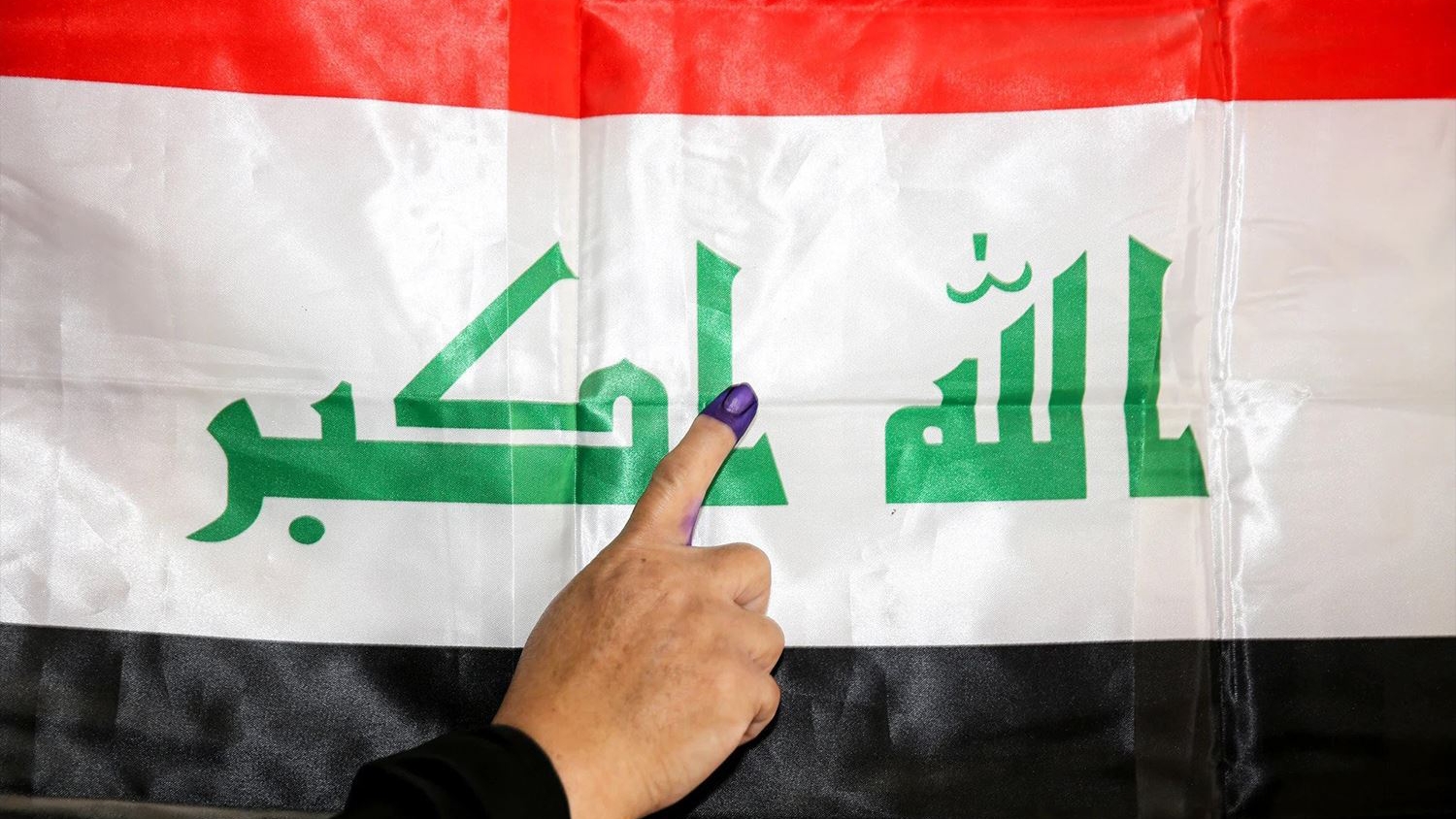 عمليات التلاعب بإرادة الناخبين لم تنتظر يوم الاقتراع وبدأت منذ تحديد موعد إجراء الانتخابات التشريعية
