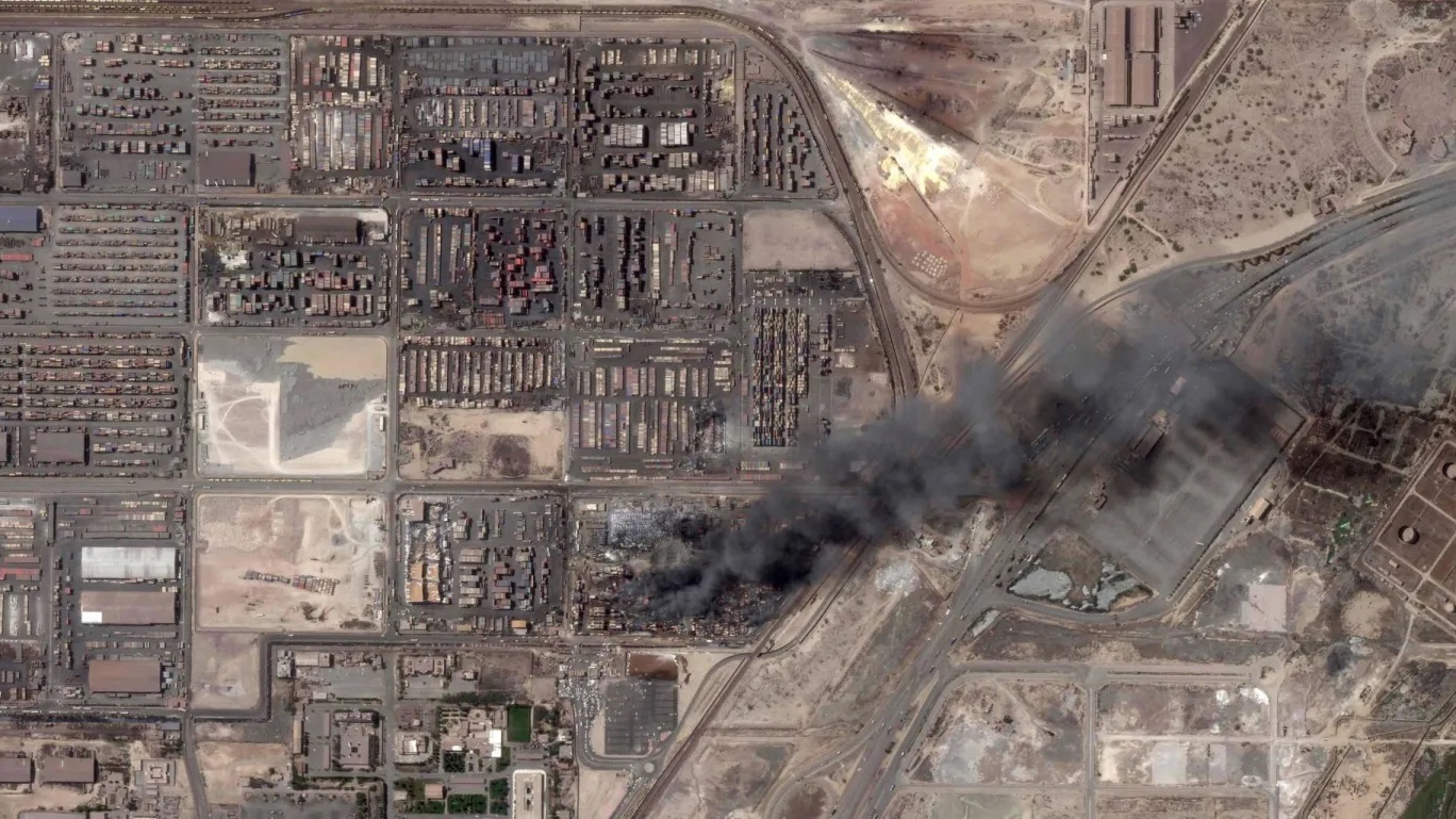 صورة فضائية من قمر 