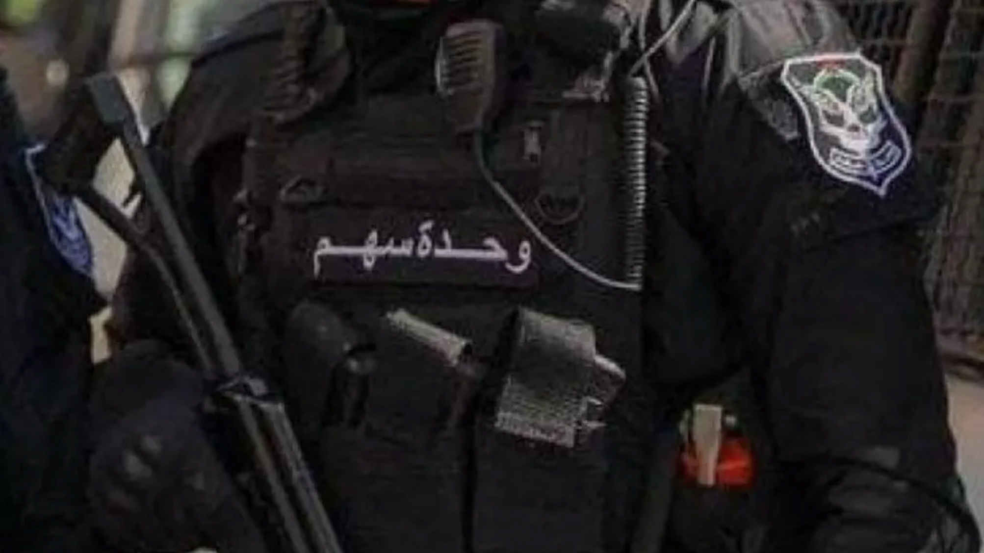 وحدة سهم التابعة لوزارة الداخلية الفلسطينية في قطاع غزة