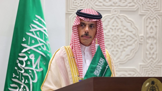 وزير الخارجية السعودي الأمير فيصل بن فرحان