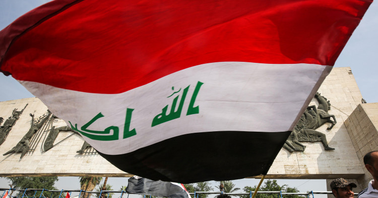 التجربة السياسية التي أعقبت 2003 قد أخفقت في تحقيق تطلعات العراقيين إلى دولة عادلة ومستقرة