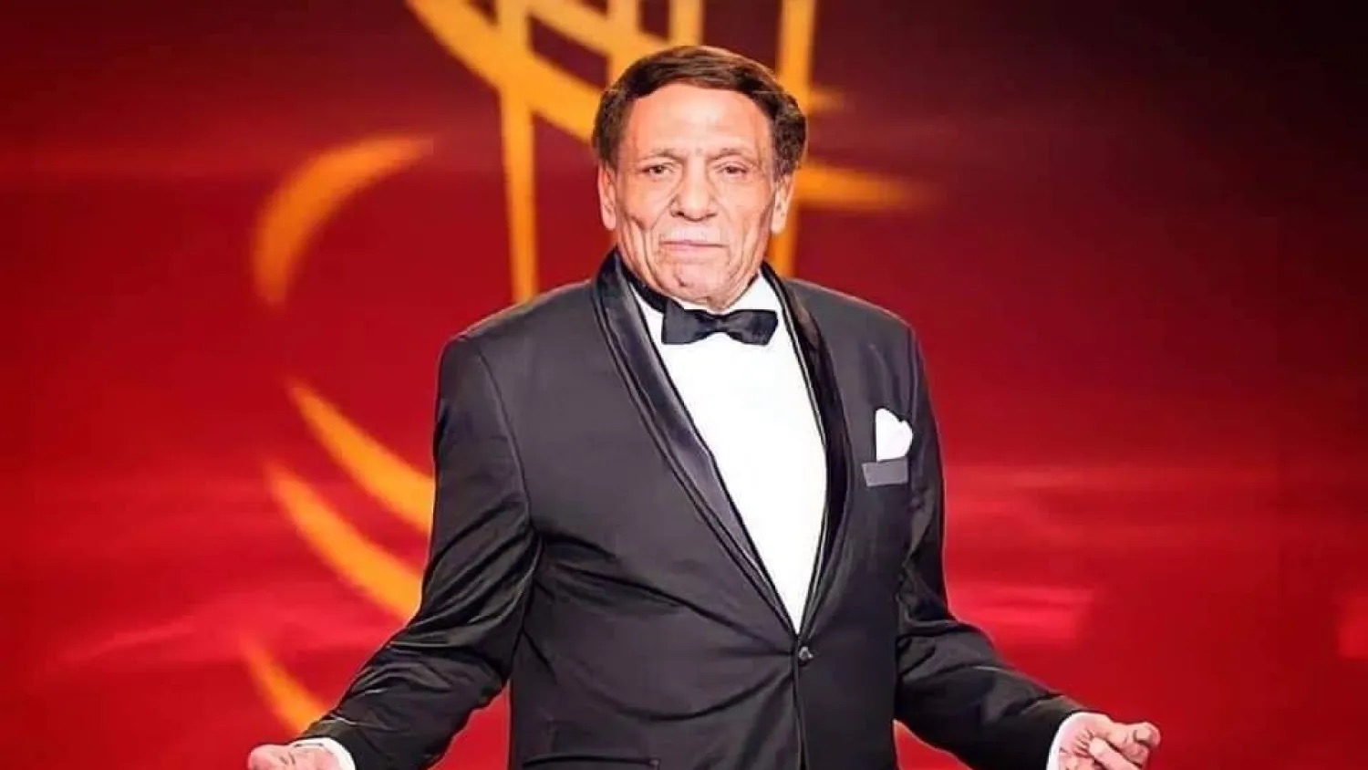 الفنان المصري الكبير عادل إمام