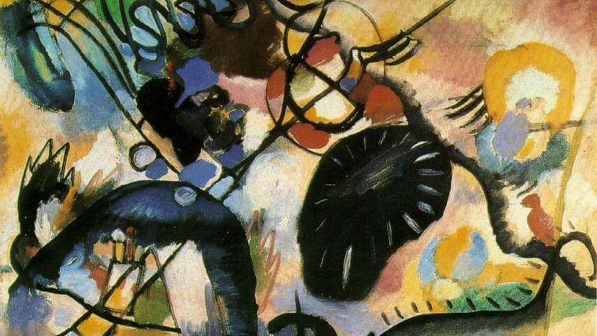 ثنائية الشجاعة والتهور على حافة الوعي واللاوعي