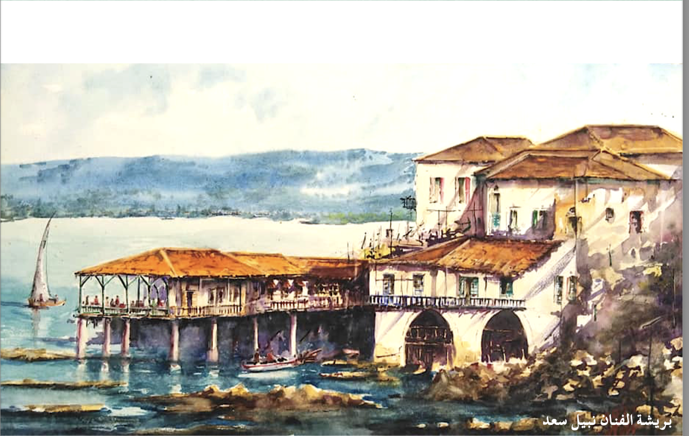 من مقهى غائب في بيروت إلى ذاكرة تنهار في غزة