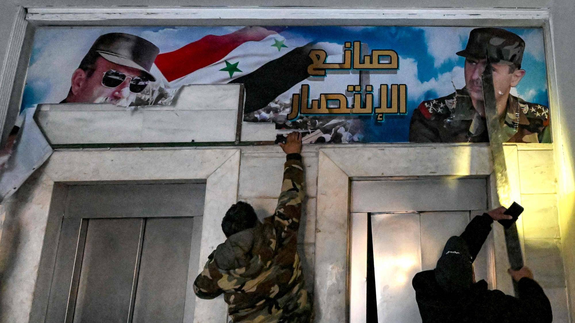 تفاءل السوريون خيراً بسقوط نظام الأسد، لكن القتل لم يتوقف، وحدثت مجازر جديدة، واستجدت حالات اغتصاب واختطاف