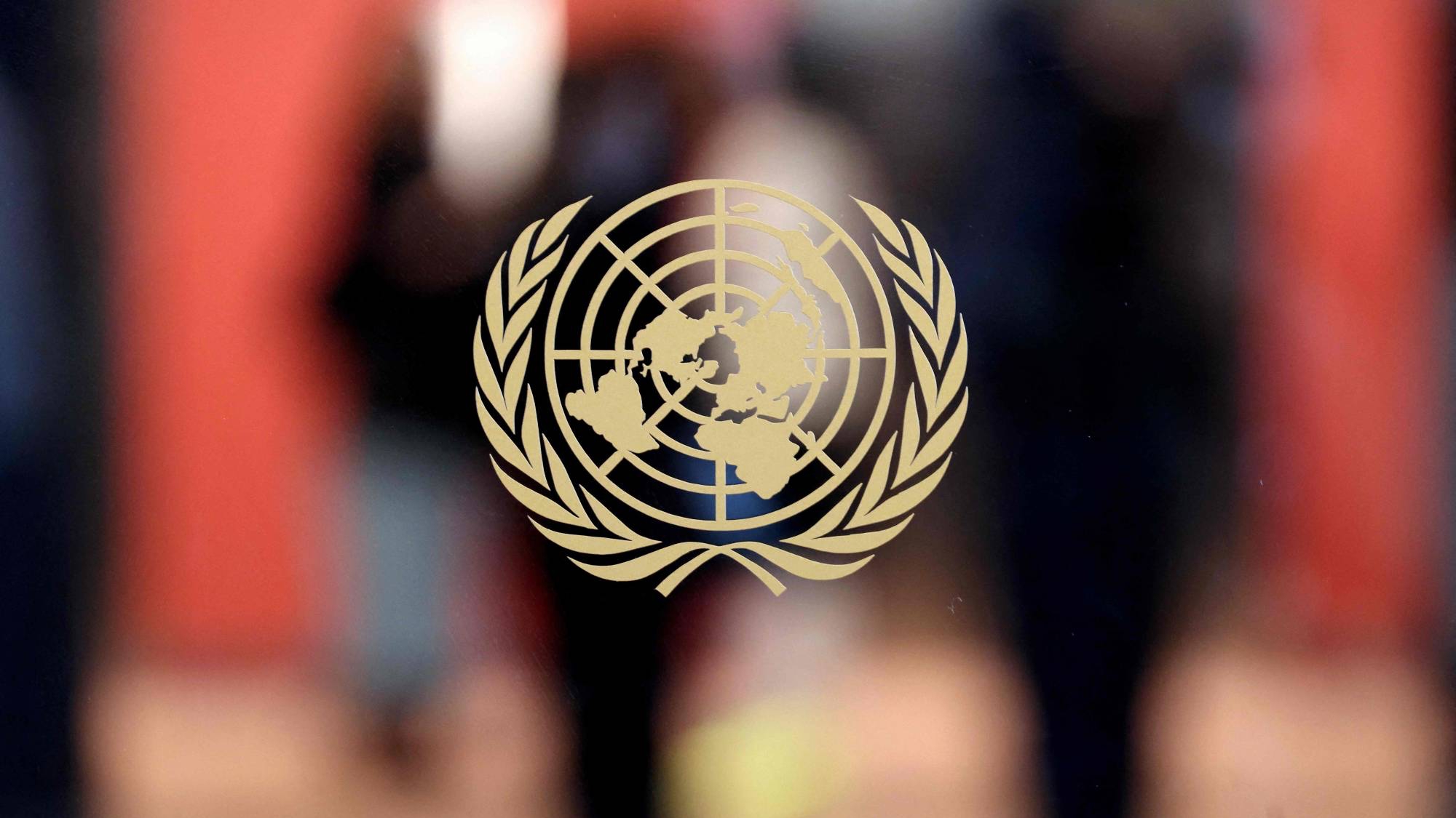 شعار الأمم المتحدة