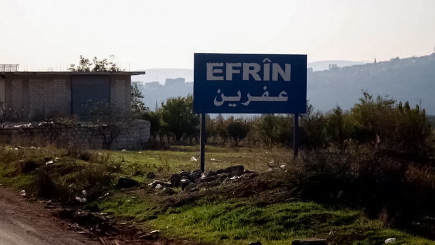 مكافحة القوارض المسلحة