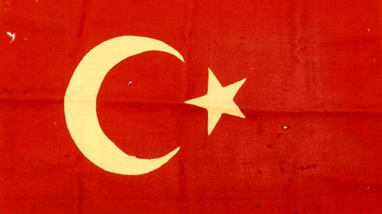 علم السلطنة العثمانية