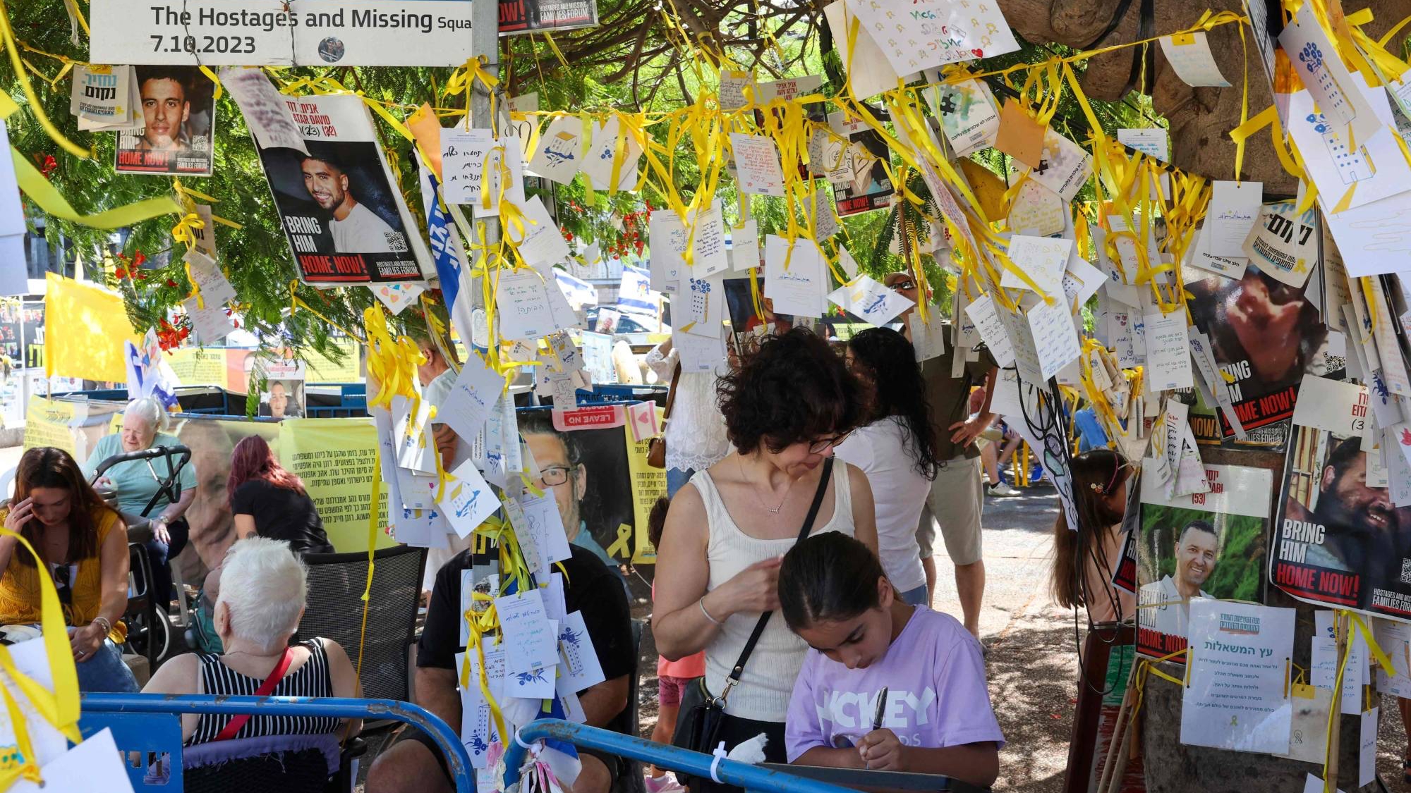 إسرائيليون في 