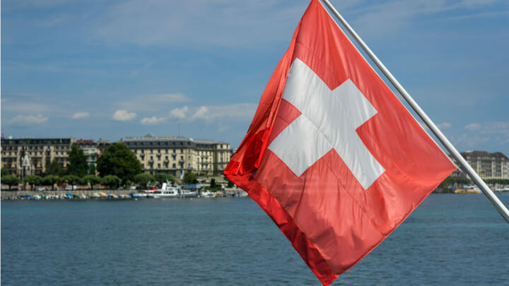 سويسرا اختارتها الطبيعة حصنًا منيعًا، وأعطتها فرصة البناء المستدام بعيدًا عن صراعات الجيران