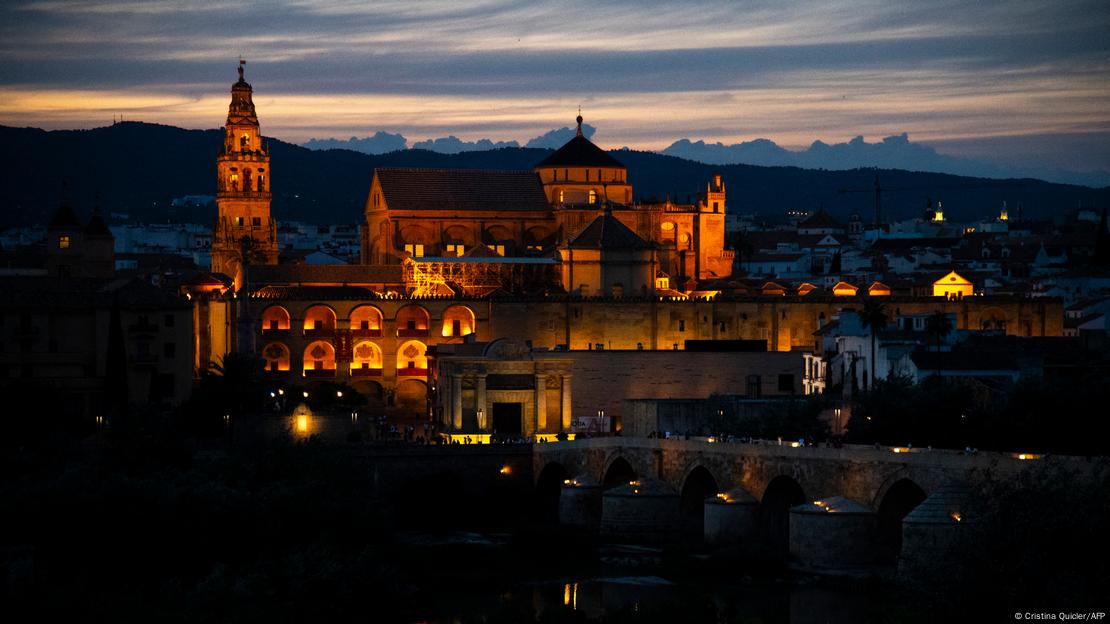 كاتدرائية قرطبة