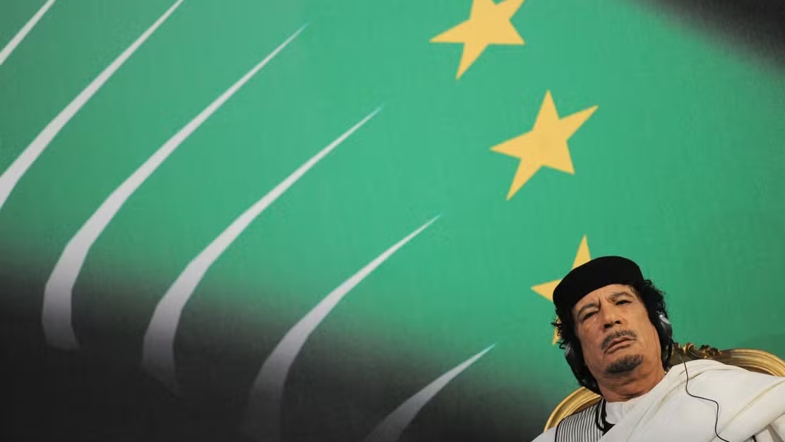 الزعيم الليبي الراحل معمر القذافي