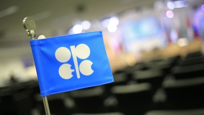 لماذا تغيّرت معادلة الطاقة العالمية؟