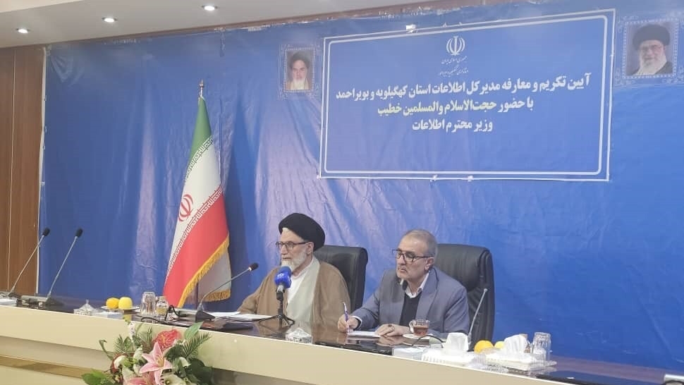 إسماعيل خطيب، وزير مخابرات النظام، في محافظة كهكيلوية وبوير أحمد بتاريخ ٢٢ تشرين الثاني (نوفمبر) 2025