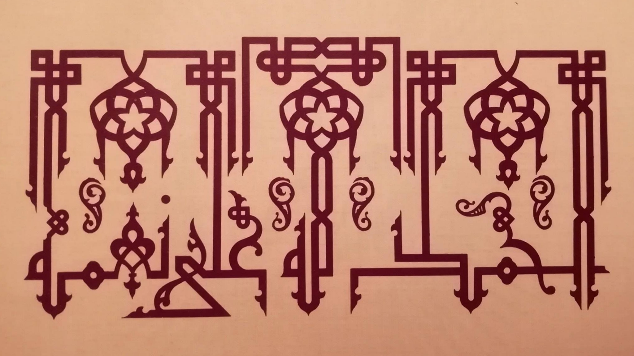 من أعمال الفنان اللبناني نسيب مكارم