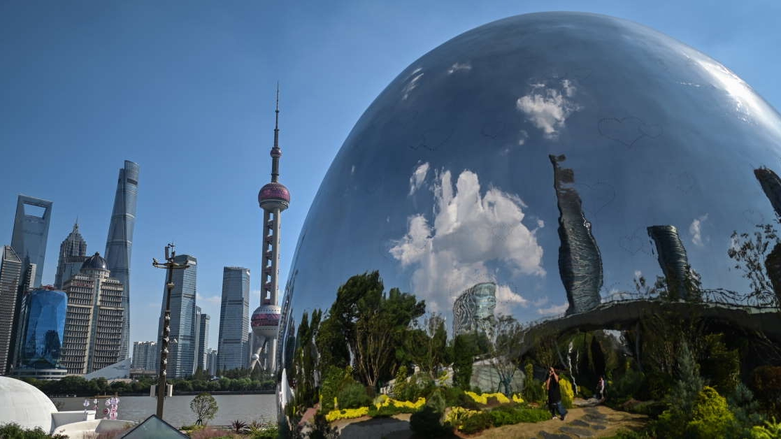 جانب من مدينة شنغهاي الصينية