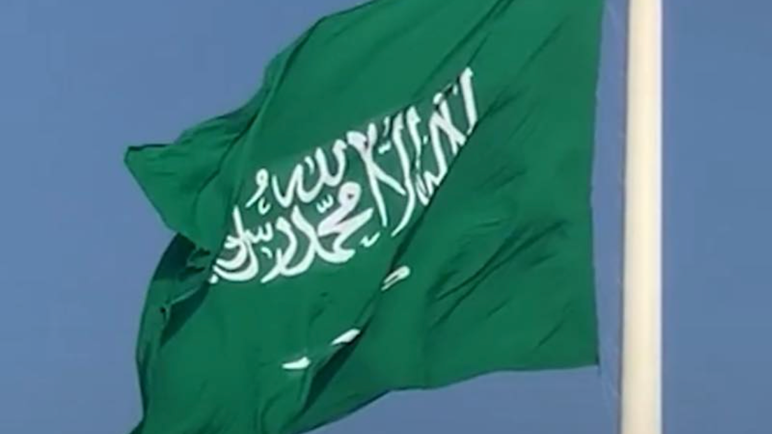 السعةُ السياديةُ التدفُّقية: إعادةُ هندسةِ «الدولة» في عصرِ الجيومعلوماتية