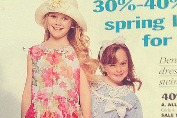 كريستن دانست