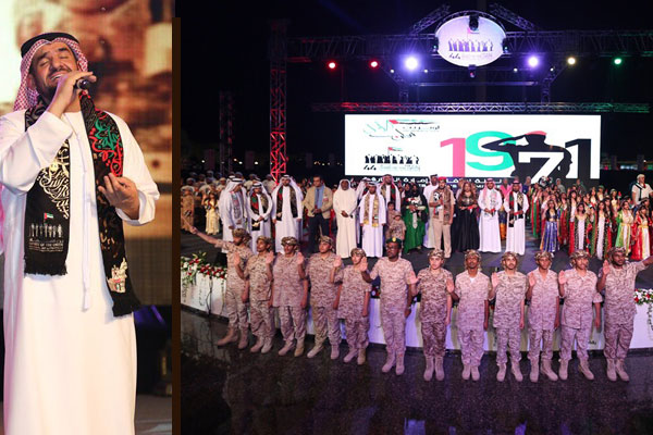 حسين الجسمي في الأوبريت