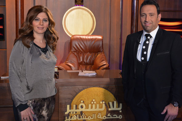 تمام بليق ولينا دوغان