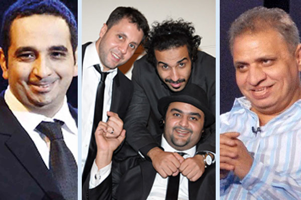 الثلاثي فهمي وماجد وشيكو مع السبكي والجنانيني