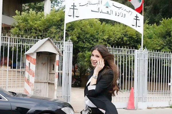 ديما صادق أمام المحكمة العدلية في لبنان