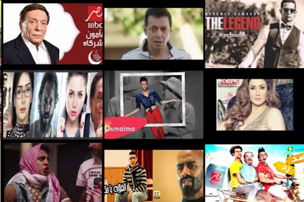 أبرز الإعلانات الترويجية لدراما رمضان