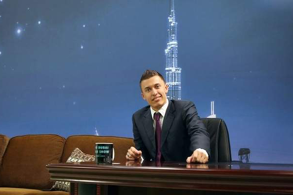 لوبو سيوييس