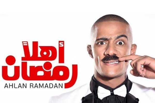 محمد رمضان صاحب التذكرة الأغلى بالمسرح المصري