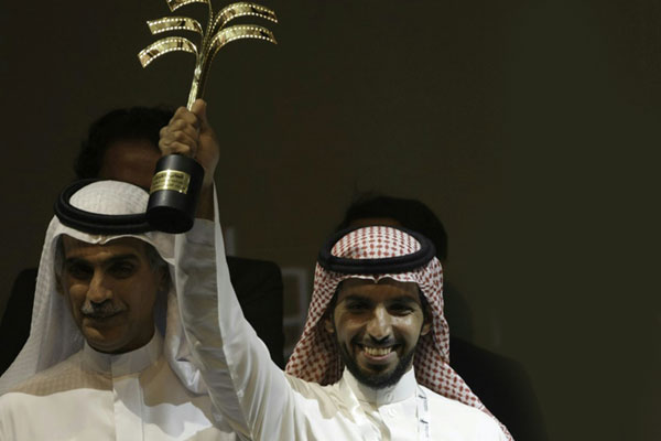 مهرجان أفلام السعودية يمنح أكبر جوائزه ضد التطرف