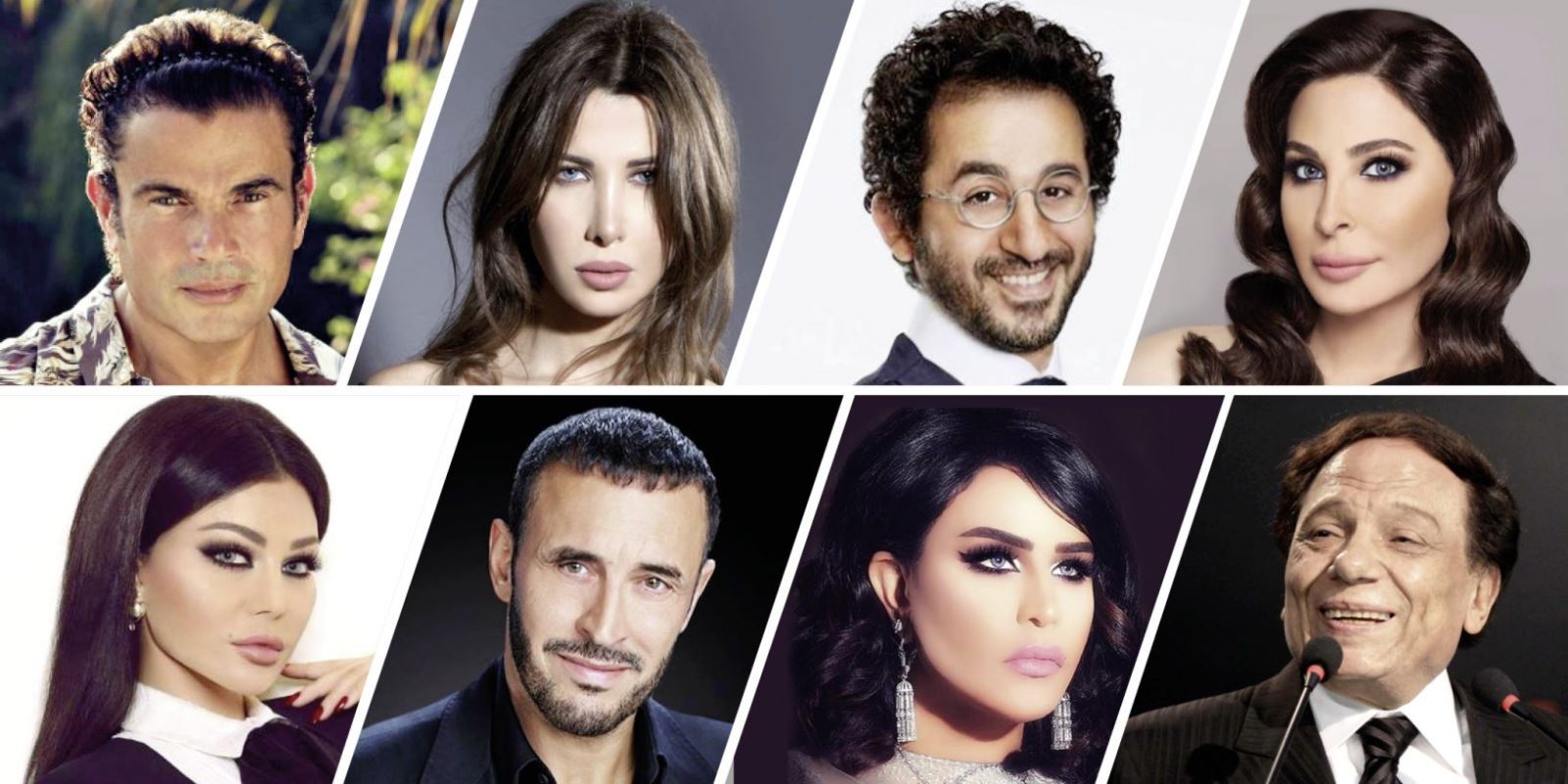 عمرو ونانسي وإليسا يتصدرون قائمة فوربس للأكثر تأثيراً