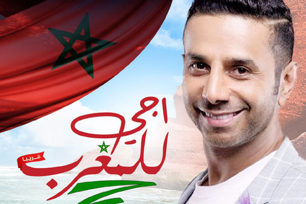 فايز السعيد يُقدِّم أغنيته الرابعة للمغرب